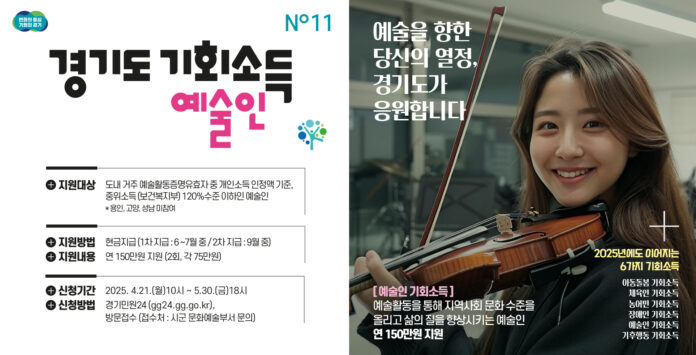 BUYBYE 가로형배너 원고_925x472 출고