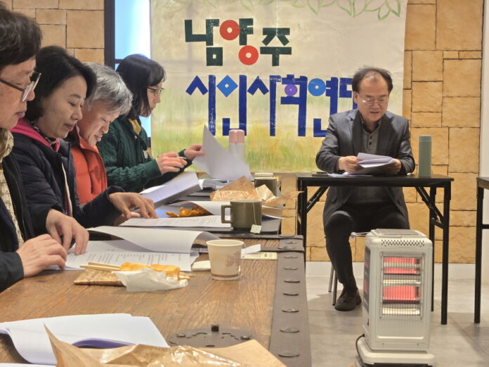 250414_남양주시민사회연대_0007